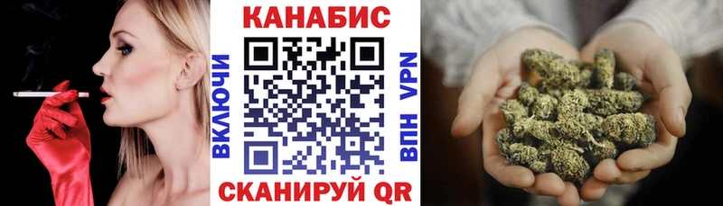 Цена Красновишерск ГАШИШ  Меф 