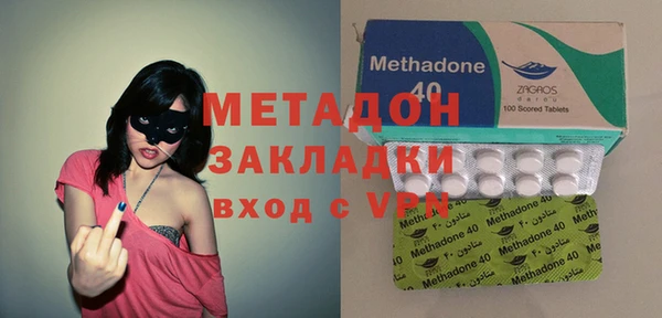 мяу мяу мука Белокуриха