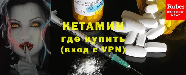 мяу мяу мука Белокуриха