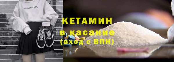 метадон Белоозёрский