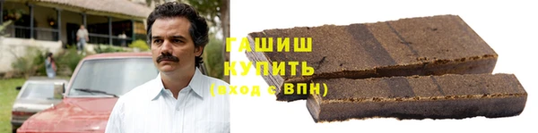 метадон Белоозёрский