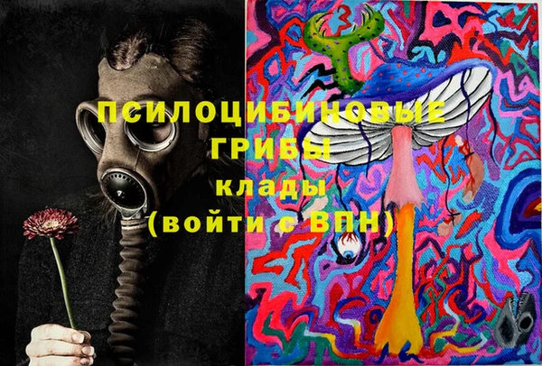 метадон Белоозёрский