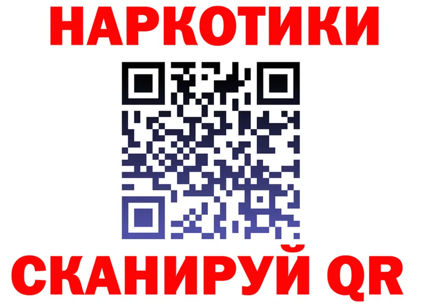 APVP СК КРИС ONION площадка мега Красновишерск