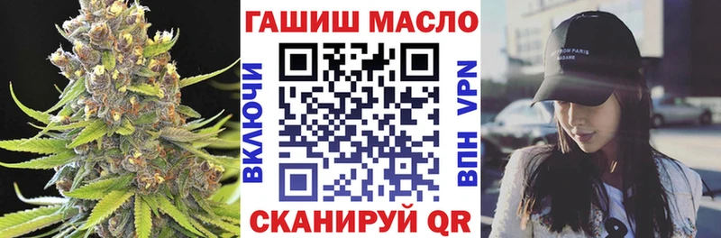 что такое наркотик  Красновишерск  Дистиллят ТГК вейп 
