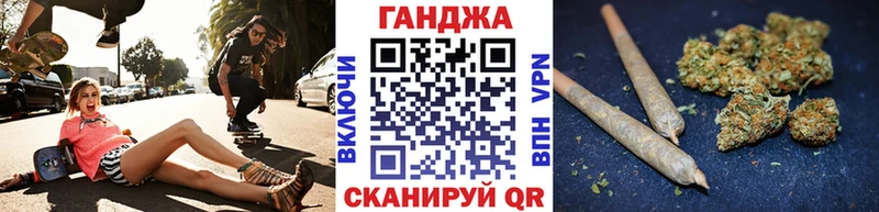 Конопля планчик  Красновишерск 